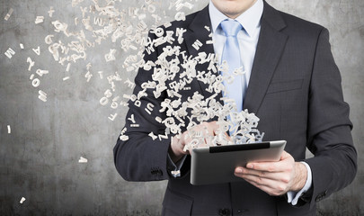 因果循环报应不爽既种恶因必有恶果是哪本书