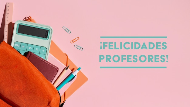 遥遥领先的造句